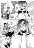 Paizuri Ni Korosareru Version. Hijiri Byakuren / パイズリに殺される version.聖 白蓮 [Kurokawa Otogi] [Touhou Project] Thumbnail Page 13