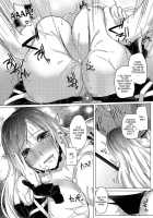 Paizuri Ni Korosareru Version. Hijiri Byakuren / パイズリに殺される version.聖 白蓮 [Kurokawa Otogi] [Touhou Project] Thumbnail Page 27