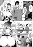 Paizuri Ni Korosareru Version. Hijiri Byakuren / パイズリに殺される version.聖 白蓮 [Kurokawa Otogi] [Touhou Project] Thumbnail Page 03