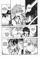 Imasara Dirty Pair Yuri Special - / いまさらダーティペアユリ・スペシャル [Manabe Jouji] [Dirty Pair] Thumbnail Page 18