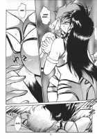 Imasara Dirty Pair Yuri Special - / いまさらダーティペアユリ・スペシャル [Manabe Jouji] [Dirty Pair] Thumbnail Page 21