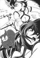 Imasara Dirty Pair Yuri Special - / いまさらダーティペアユリ・スペシャル [Manabe Jouji] [Dirty Pair] Thumbnail Page 43