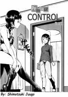 Petit Sœur Control Freak [Noq] [Original] Thumbnail Page 01