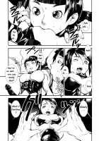 Petit Sœur Control Freak [Noq] [Original] Thumbnail Page 20