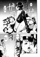 Petit Sœur Control Freak [Noq] [Original] Thumbnail Page 22