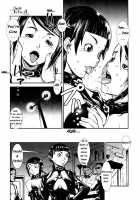 Petit Sœur Control Freak [Noq] [Original] Thumbnail Page 08