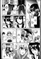 Domestic Dog / Domestic Dog [Piririnegi] [Original] Thumbnail Page 10