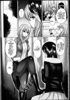 Domestic Dog / Domestic Dog [Piririnegi] [Original] Thumbnail Page 12