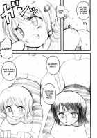 Hola! / Hola! [J.Sairo] [One Piece] Thumbnail Page 19