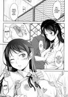 Shortcut [Shiun] [Original] Thumbnail Page 10