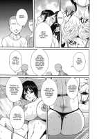 Abnormal Mother [Uchida Koneri] [Original] Thumbnail Page 07