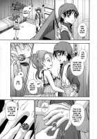 Jessica Milk 8.0 / ゼシカミルク8.0 [Fukudahda] [Dragon Quest Viii] Thumbnail Page 24