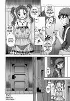 Jessica Milk 8.0 / ゼシカミルク8.0 [Fukudahda] [Dragon Quest Viii] Thumbnail Page 25