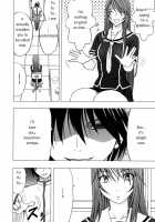 Virgin Control Takane No Hana Wo Tsumu You Ni [Crimson] [Original] Thumbnail Page 13