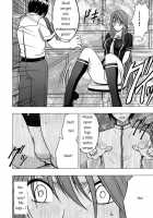 Virgin Control Takane No Hana Wo Tsumu You Ni [Crimson] [Original] Thumbnail Page 21