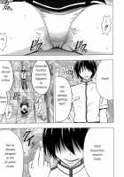 Virgin Control Takane No Hana Wo Tsumu You Ni [Crimson] [Original] Thumbnail Page 24