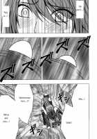 Virgin Control Takane No Hana Wo Tsumu You Ni [Crimson] [Original] Thumbnail Page 32