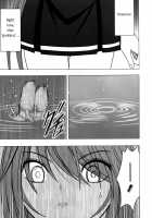 Virgin Control Takane No Hana Wo Tsumu You Ni [Crimson] [Original] Thumbnail Page 06