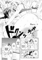 Hanamoyuru / 花萌ゆる [Ayase Totsuki] [Original] Thumbnail Page 36