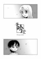 Penguin Club / 筆吟倶楽部 [Penguindou] [Original] Thumbnail Page 02