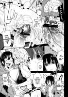 Remember The Time. / Remember The Time. [Sakurai Energy] [Touhou Project] Thumbnail Page 18
