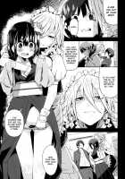 Remember The Time. / Remember The Time. [Sakurai Energy] [Touhou Project] Thumbnail Page 20