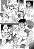 Make Believe Mommy [Sugar Milk] [Original] Thumbnail Page 04