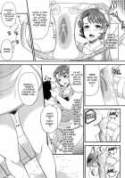 Make Believe Mommy [Sugar Milk] [Original] Thumbnail Page 05