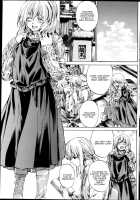 Utsusemi Kouhen [Maruta] [Original] Thumbnail Page 19