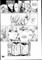 Utsusemi Kouhen [Maruta] [Original] Thumbnail Page 20