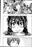 Utsusemi Kouhen [Maruta] [Original] Thumbnail Page 05