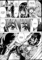 Utsusemi Kouhen [Maruta] [Original] Thumbnail Page 08