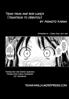 Tsuntsun And Box Lunch / ツンツンとお弁当 [Akimoto Karma] [Original] Thumbnail Page 25