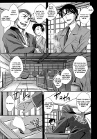 Tsuntsun And Box Lunch / ツンツンとお弁当 [Akimoto Karma] [Original] Thumbnail Page 03