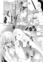 A. Sore Wa Koi To Iu Na No. [Ichinose] [Sakurasou No Pet Na Kanojo] Thumbnail Page 18