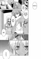 A. Sore Wa Koi To Iu Na No. [Ichinose] [Sakurasou No Pet Na Kanojo] Thumbnail Page 05