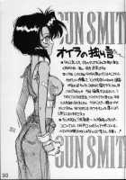 Bon [Kotobuki Tsukasa] [Gunsmith Cats] Thumbnail Page 22