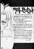 Bon [Kotobuki Tsukasa] [Gunsmith Cats] Thumbnail Page 24