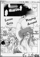 Bon [Kotobuki Tsukasa] [Gunsmith Cats] Thumbnail Page 28