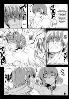 Yuukarin Wa Boku No Pet / ゆうかりんはボクのペット [Kinntarou] [Touhou Project] Thumbnail Page 23