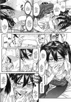 Futon Mania Club? + Futonmaniacs Return!!!!!!! / ふとんぶ+それゆけ！ふとんぶ [Naruko Hanaharu] [Original] Thumbnail Page 21