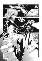 Jingai Shunman 2 / 人外春漫2 [Toumasu] [Original] Thumbnail Page 17