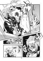 Jingai Shunman 2 / 人外春漫2 [Toumasu] [Original] Thumbnail Page 24