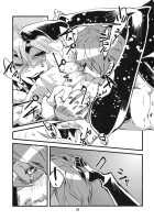 Jingai Shunman 2 / 人外春漫2 [Toumasu] [Original] Thumbnail Page 27