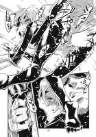 Jingai Shunman 2 / 人外春漫2 [Toumasu] [Original] Thumbnail Page 30