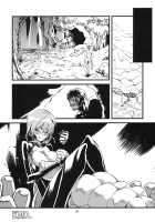 Jingai Shunman 2 / 人外春漫2 [Toumasu] [Original] Thumbnail Page 32
