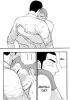 Popular Baseball Club Boys [Original] Thumbnail Page 24