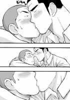 Popular Baseball Club Boys [Original] Thumbnail Page 53