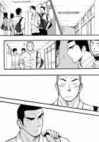 Popular Baseball Club Boys [Original] Thumbnail Page 08