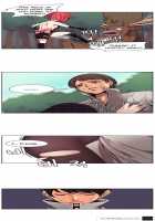 Woodman Dyeon Chapter 1-11 [Original] Thumbnail Page 126